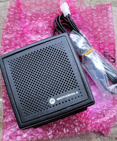Motorola 7.5W External Speaker  HSN4031B
