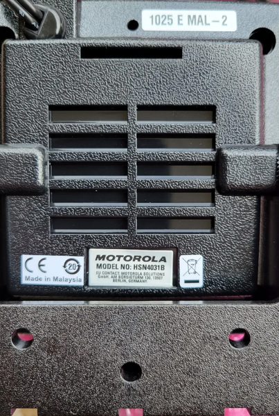 Motorola 7.5W External Speaker  HSN4031B